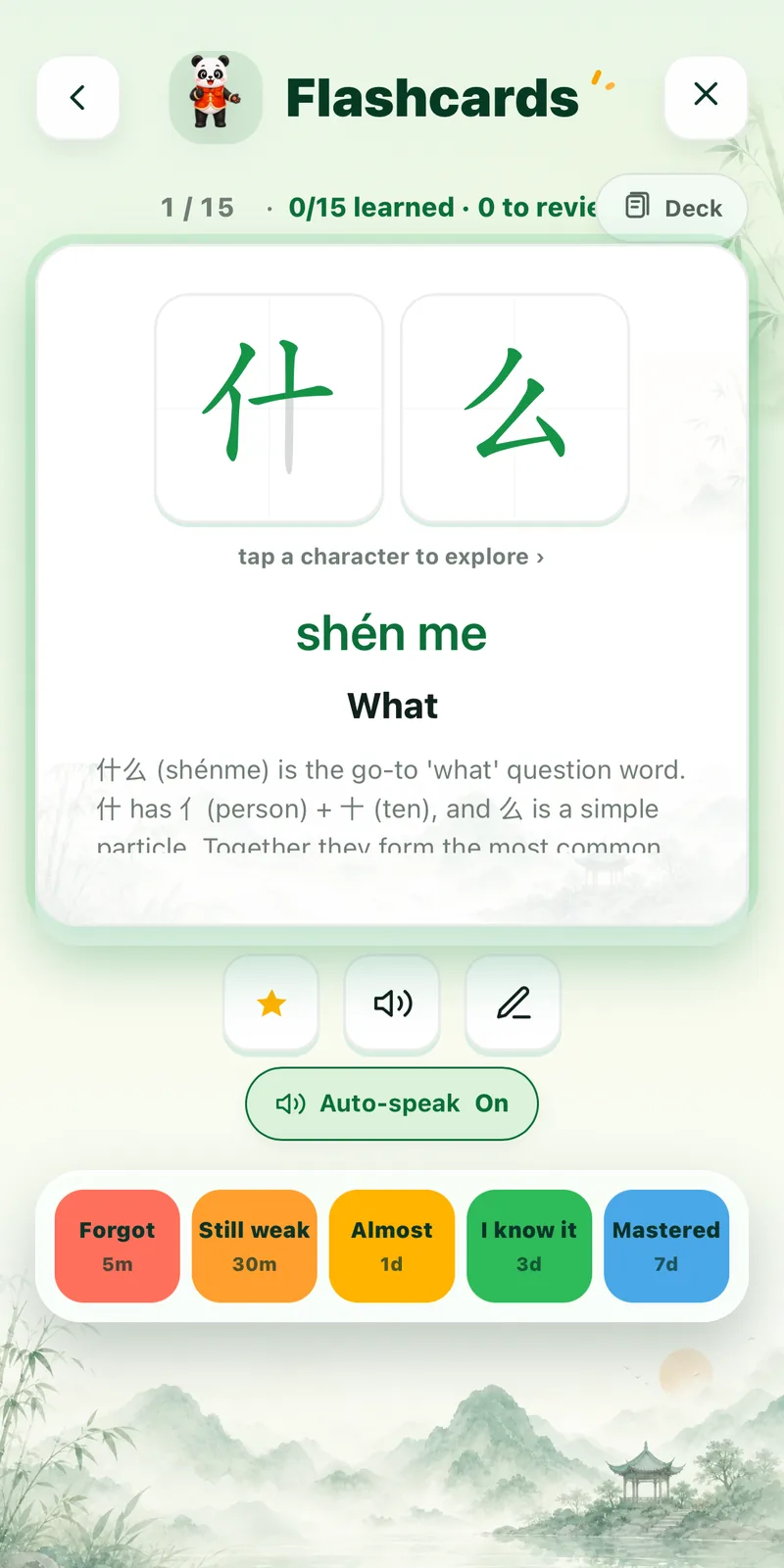 Flashcards spaced repetition dalam aplikasi Study Chinese