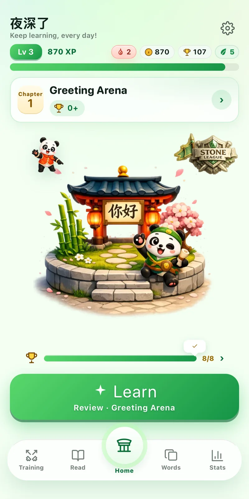 Beranda harian aplikasi Study Chinese