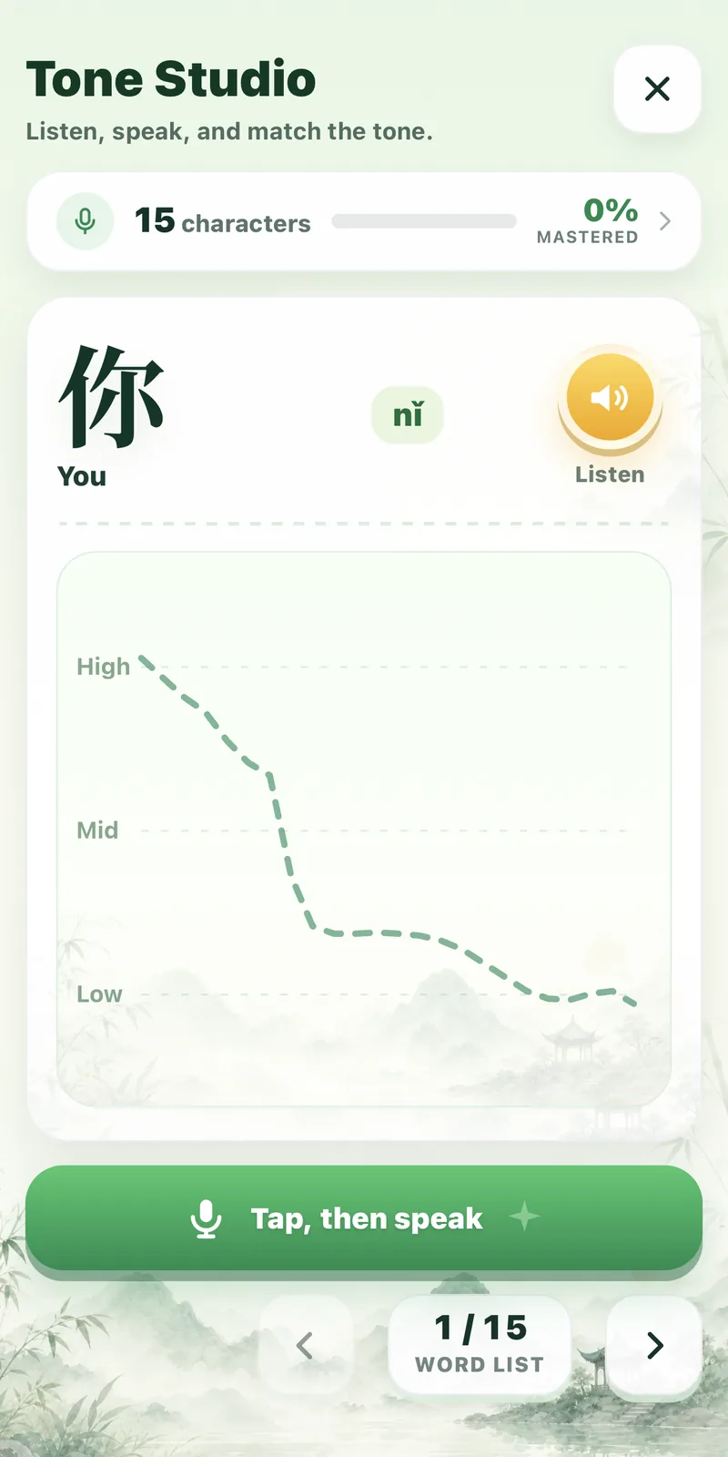 Tone Studio dalam aplikasi Study Chinese